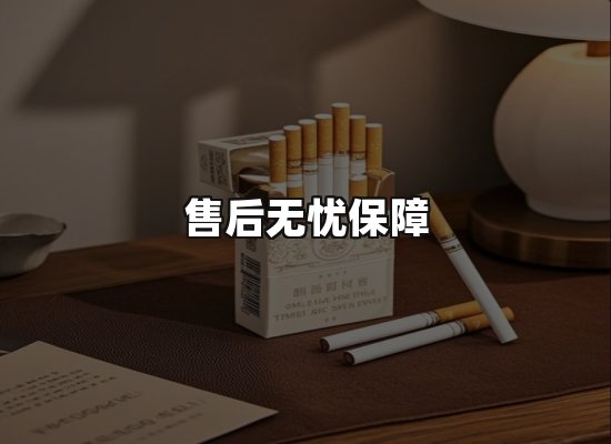 专业优势
